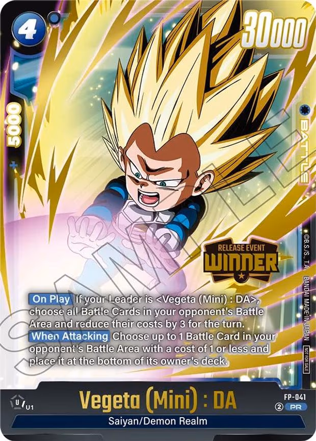 Vegeta (Mini) : DA - FP-041 (Release Event Winner) - Promo (FP-041)