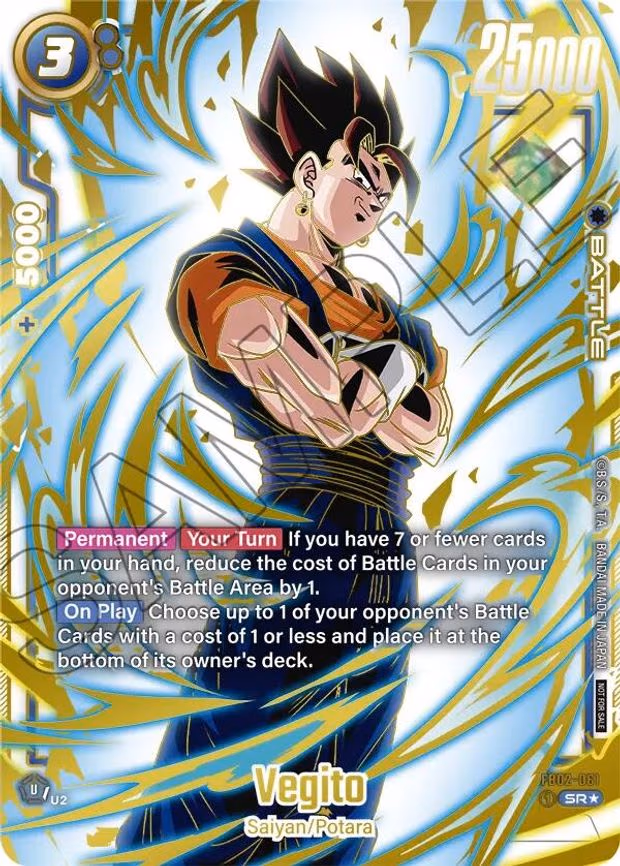 Vegito - FB02-061 (Ultimate Battle 2024 Vol.2)