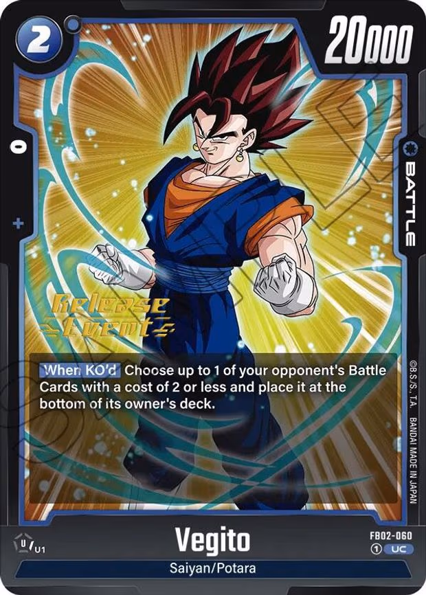 Vegito