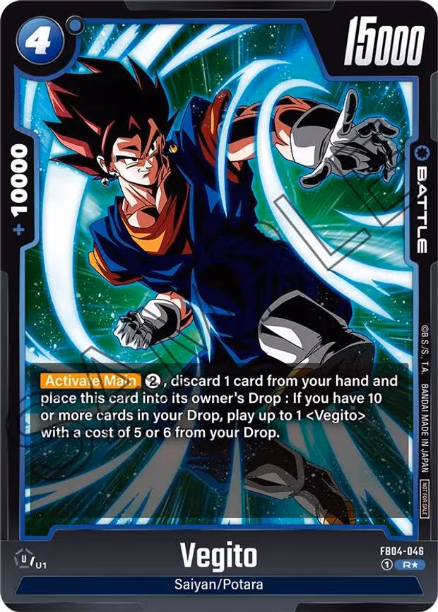 Vegito