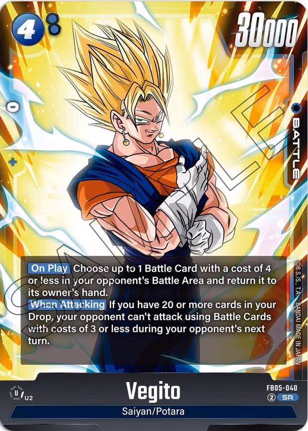 Vegito