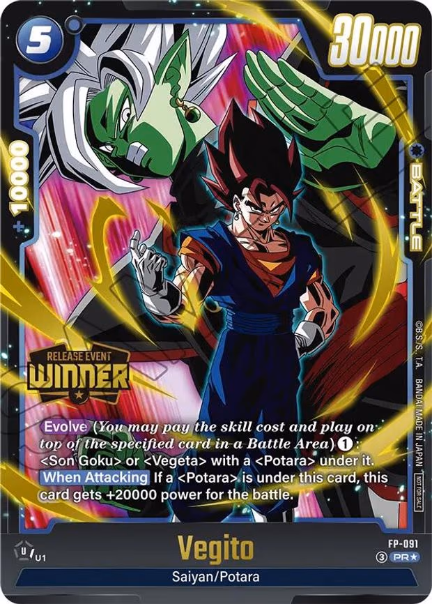 Vegito - FP-091 (Release Event Winner) - Promo (FP-091)