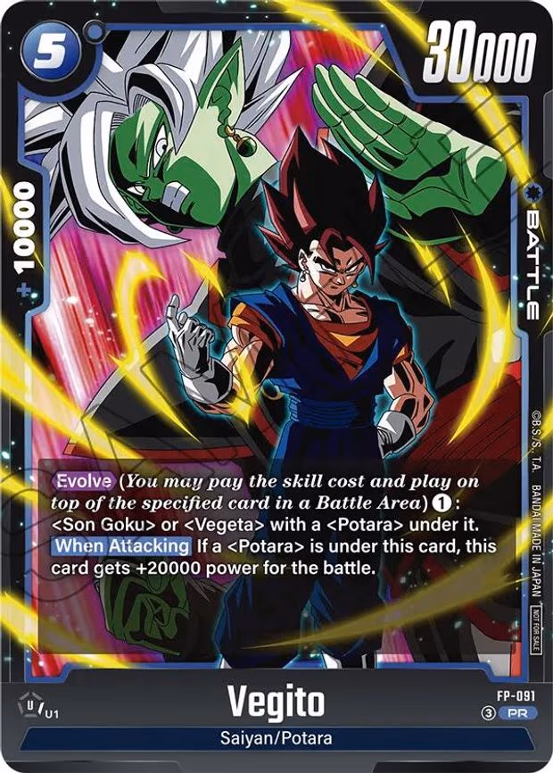 Vegito