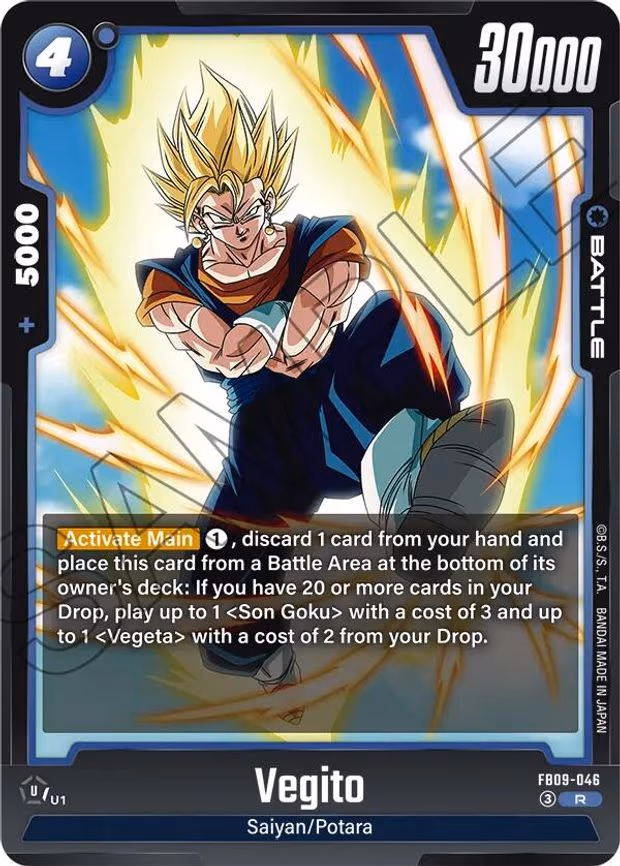 Vegito