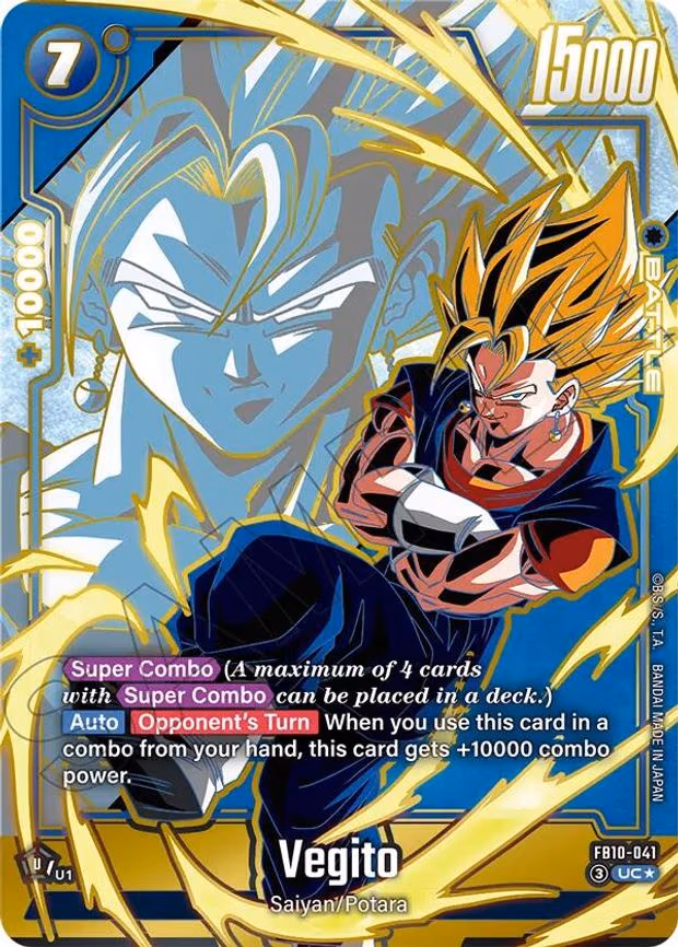 Vegito