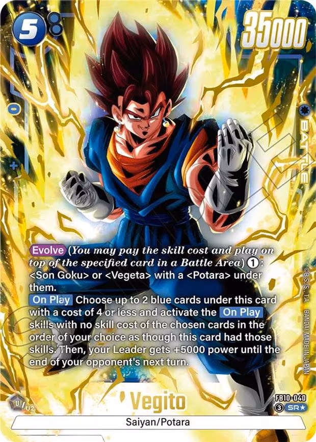 Vegito