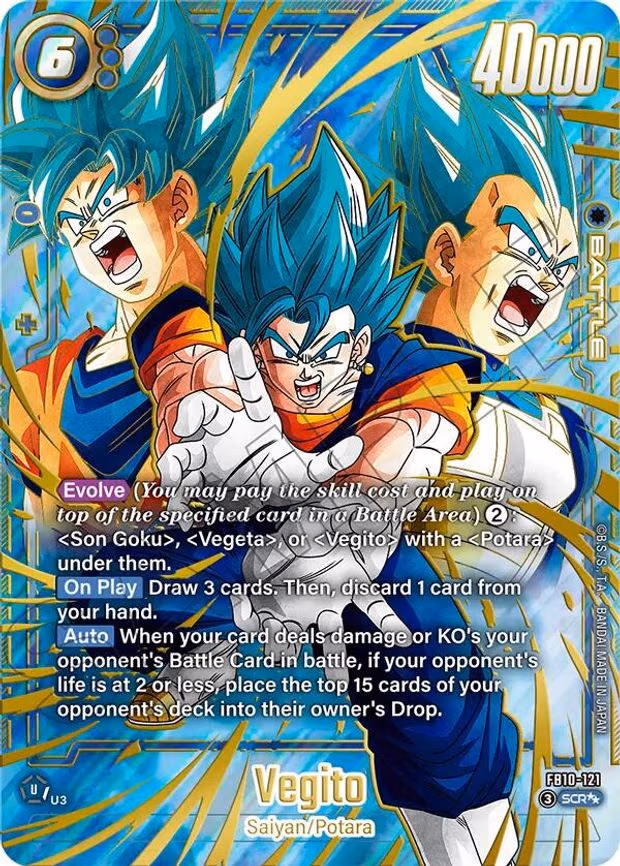 Vegito