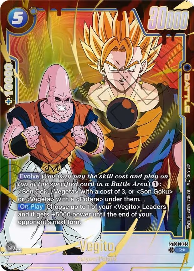 Vegito - Rare (ST01-025)