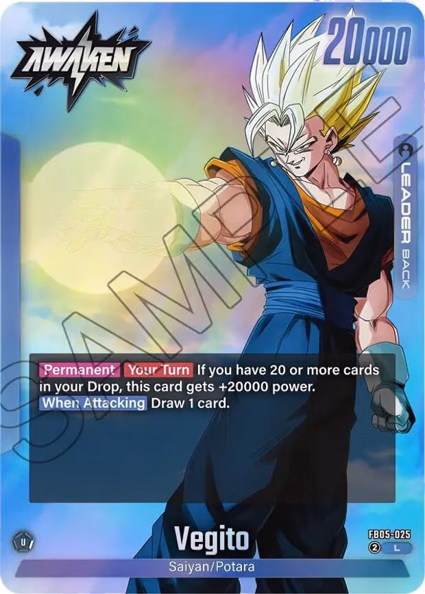 Vegito - Leader (FB05-025)