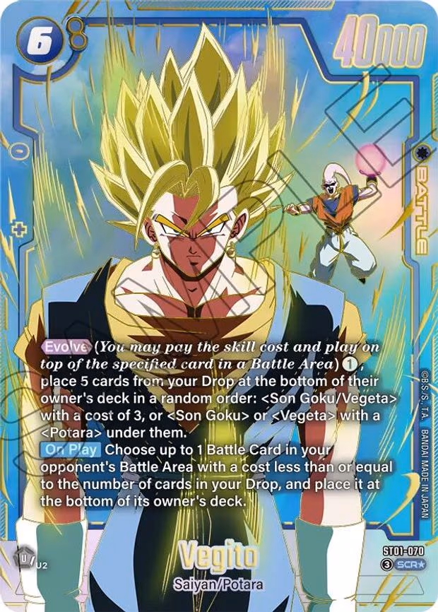 Vegito - Secret Rare (ST01-070)
