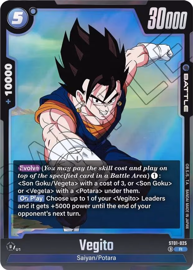 Vegito - Rare (ST01-025)