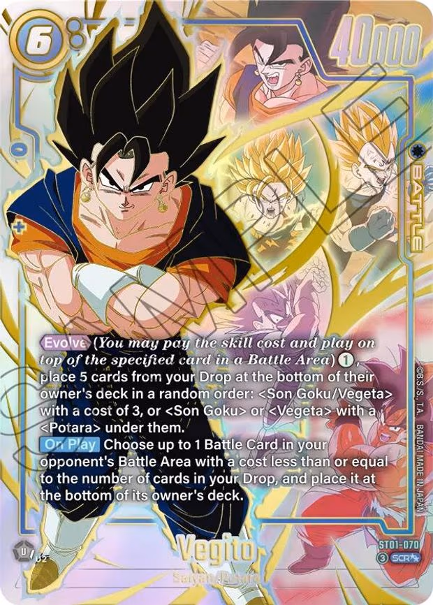 Vegito - Secret Rare (ST01-070)