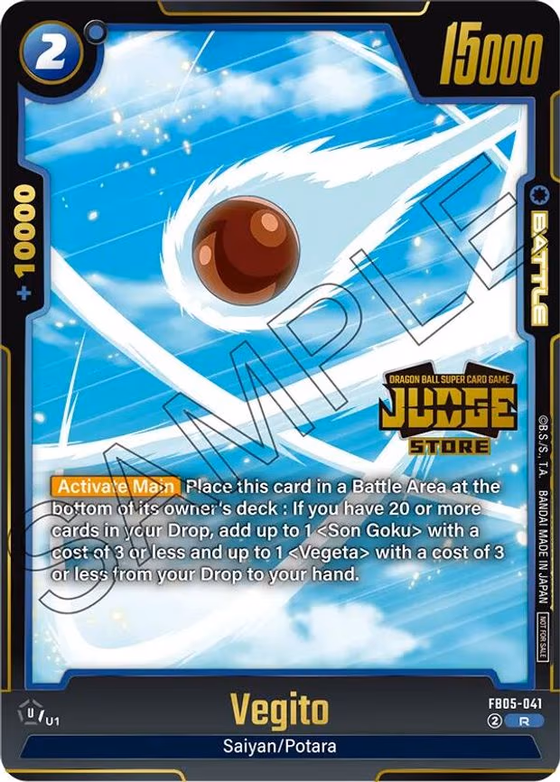 Vegito (Judge Pack (Store Judge) 04) - Rare (FB05-041)