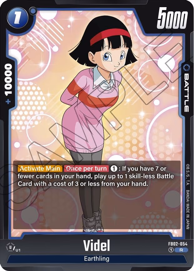 Videl