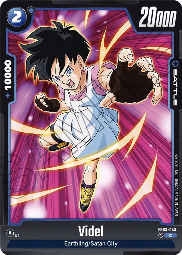Videl