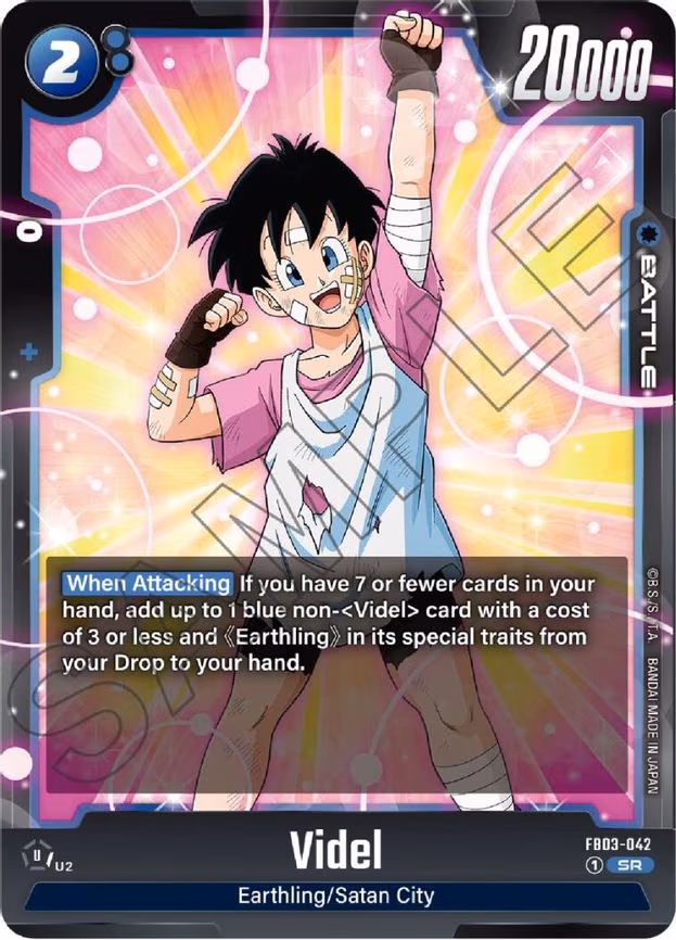 Videl