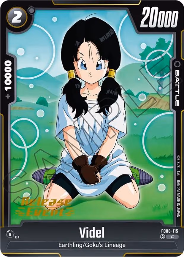 Videl