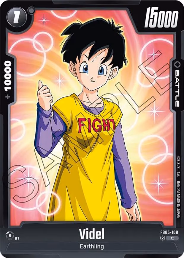 Videl - Common (FB05-108)