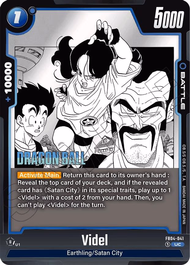 Videl