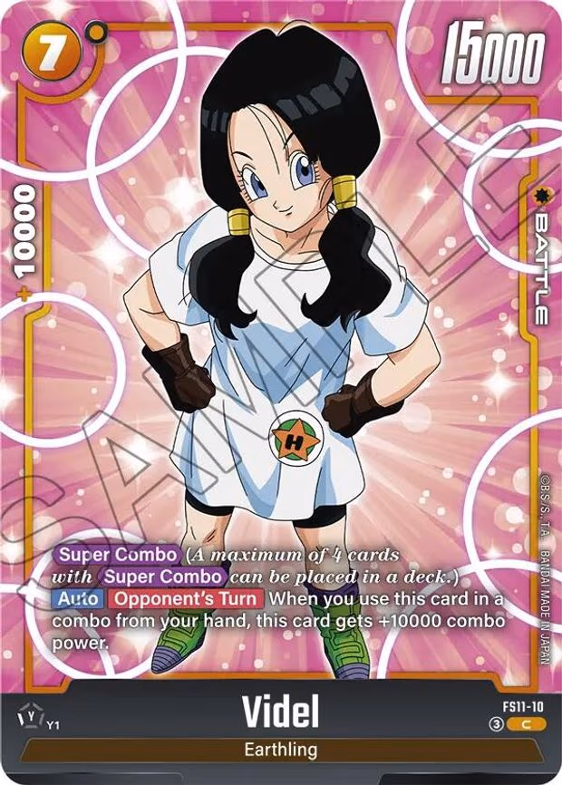 Videl