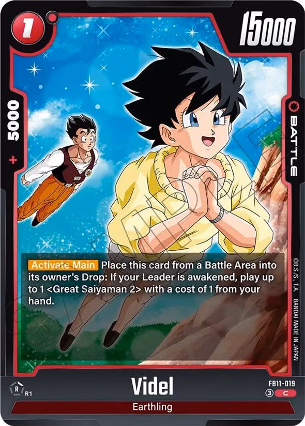 Videl - Common (FB11-019)