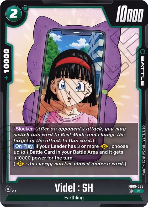 Videl
