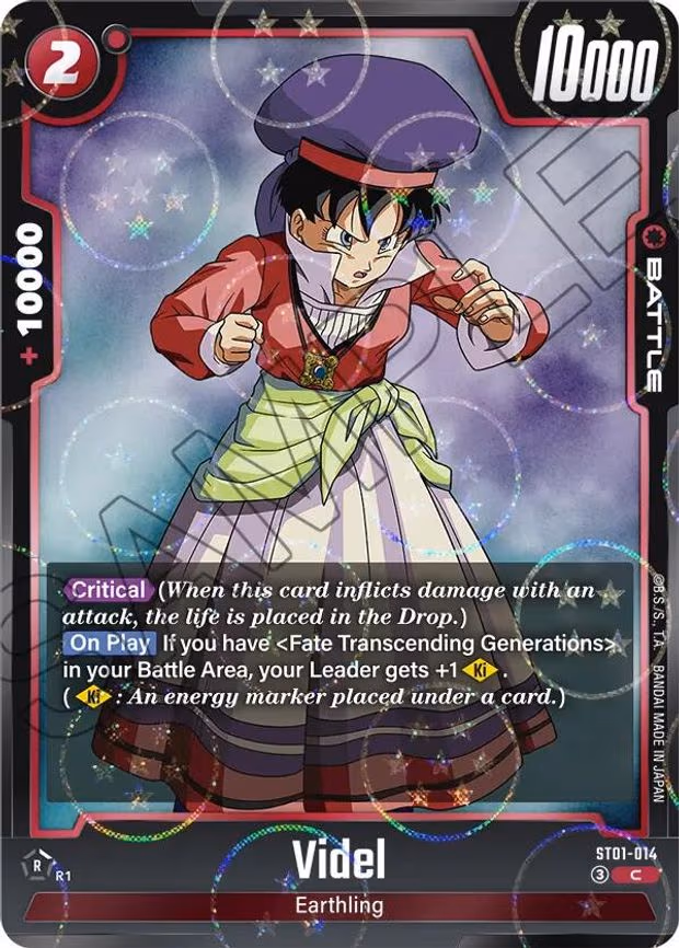Videl (Dragon Ball Pattern) - Common (ST01-014)