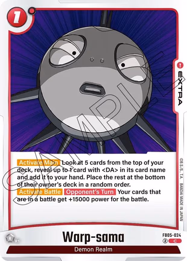 Warp-sama - Common (FB05-024)