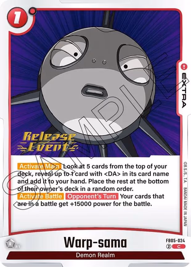 Warp-sama - Common (FB05-024)