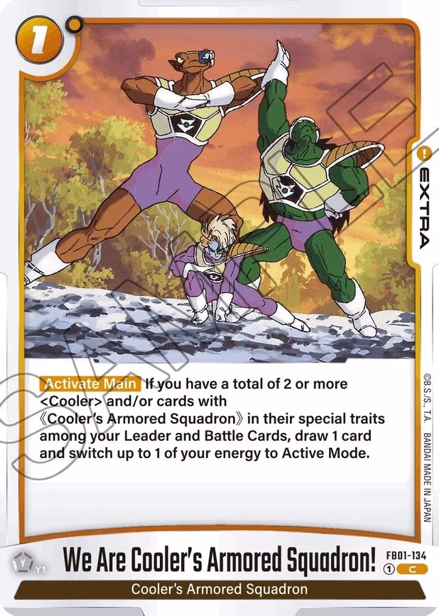 We Are Cooler's Armored Squadron! - Common (FB01-134)