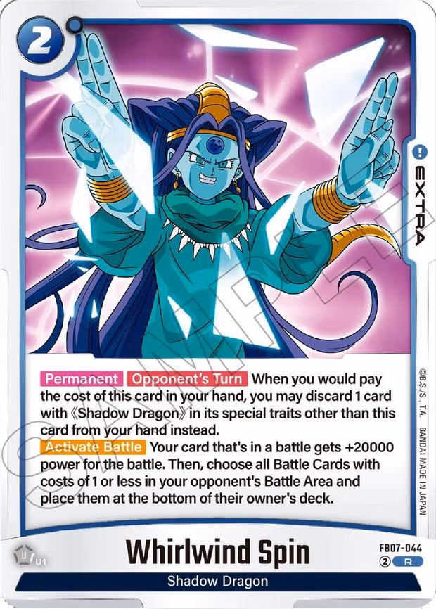 Whirlwind Spin - Rare (FB07-044)