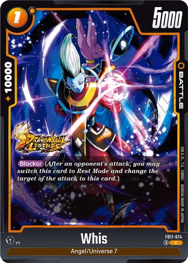 Whis - Common (FB11-074)
