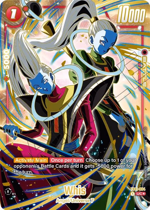 Whis