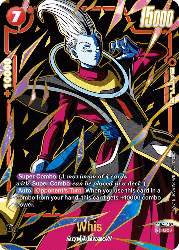 Whis