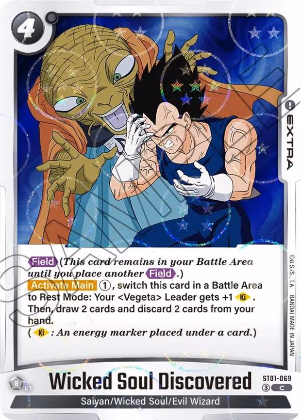 Wicked Soul Discovered (Dragon Ball Pattern) - Common (ST01-069)