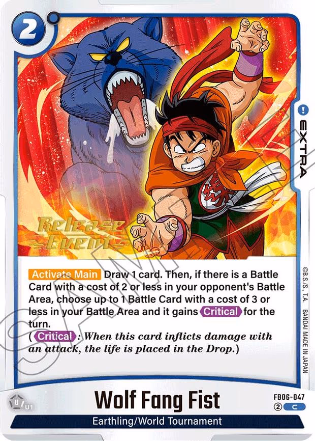 Wolf Fang Fist - Common (FB06-047)