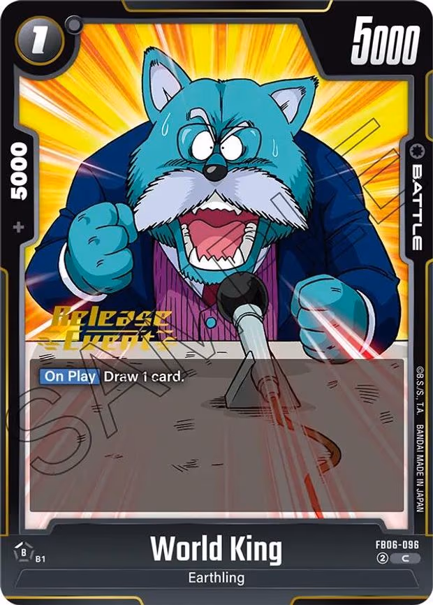 World King - Common (FB06-096)