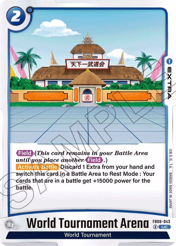 World Tournament Arena - Uncommon (FB06-043)