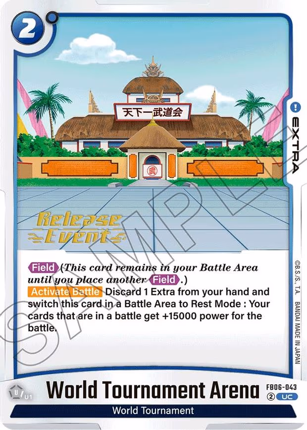 World Tournament Arena - Uncommon (FB06-043)