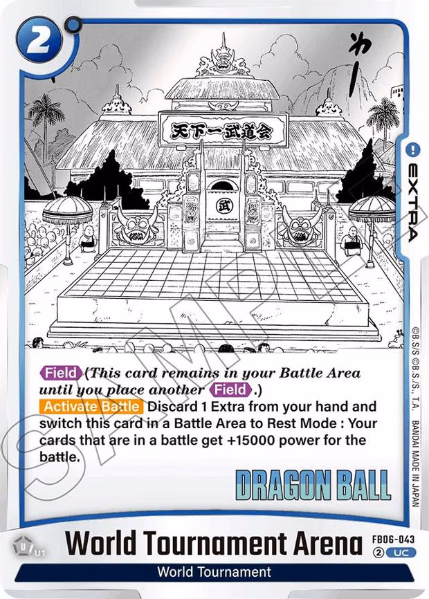 World Tournament Arena - Uncommon (FB06-043)