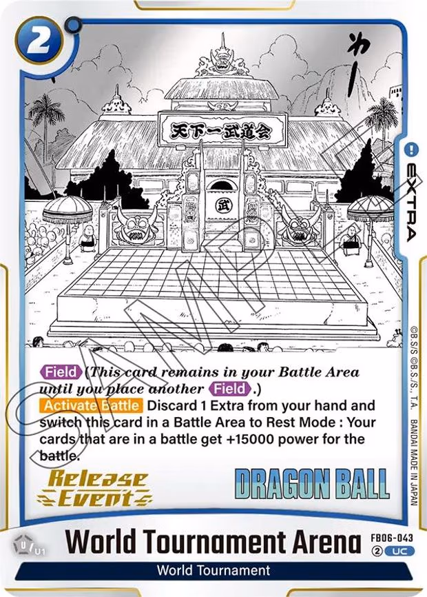 World Tournament Arena - Uncommon (FB06-043)