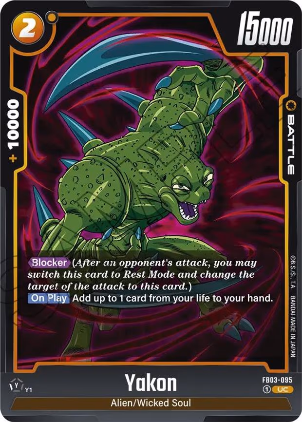 Yakon - Uncommon (FB03-095)