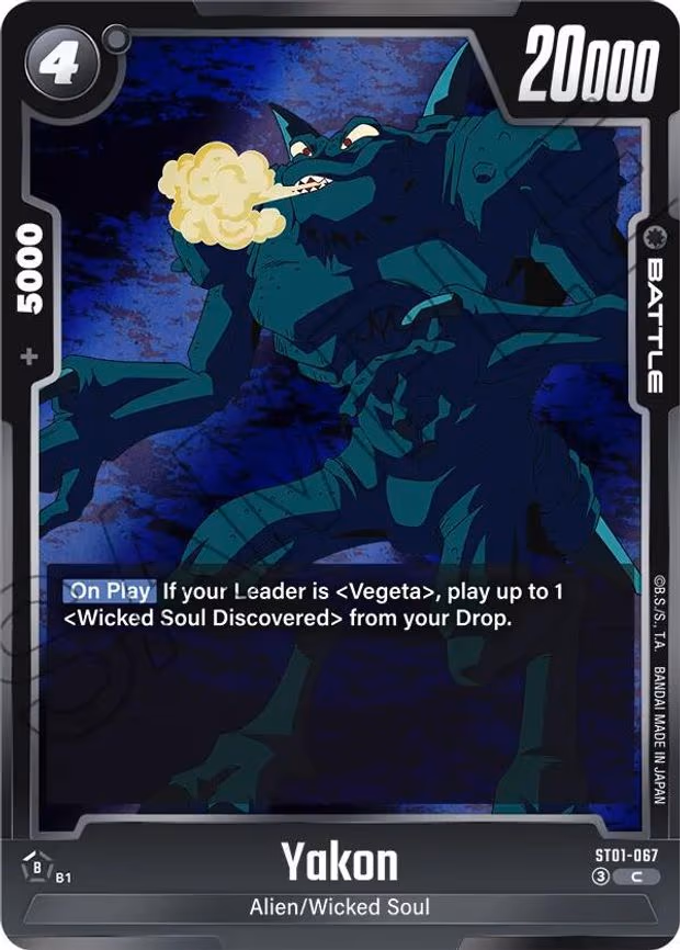 Yakon - Common (ST01-067)