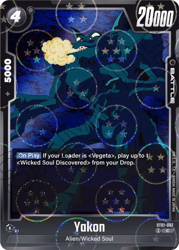 Yakon (Dragon Ball Pattern) - Common (ST01-067)