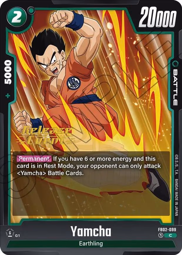 Yamcha - Common (FB02-099)
