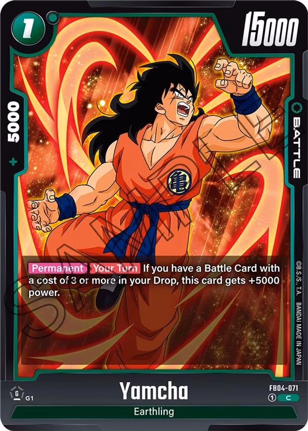 Yamcha - Common (FB04-071)