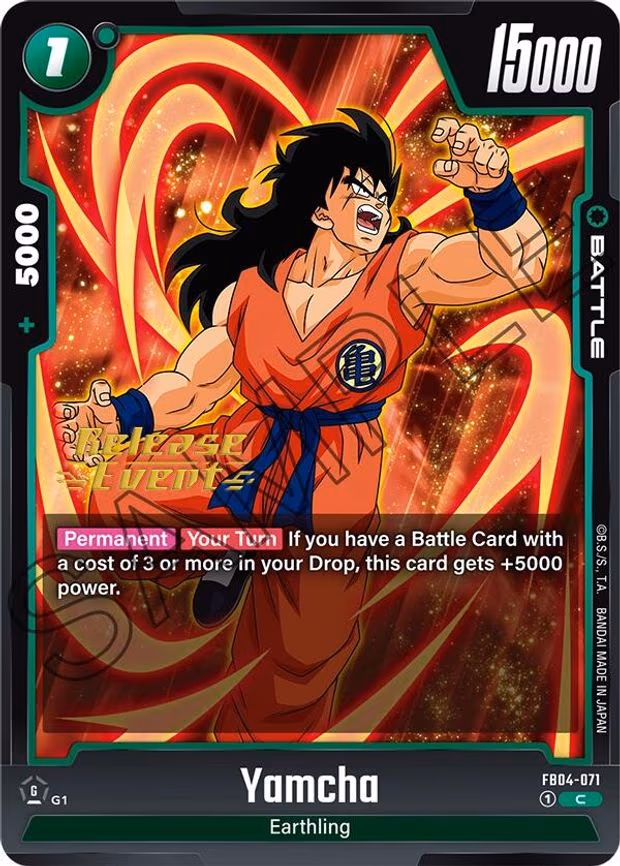 Yamcha - Common (FB04-071)