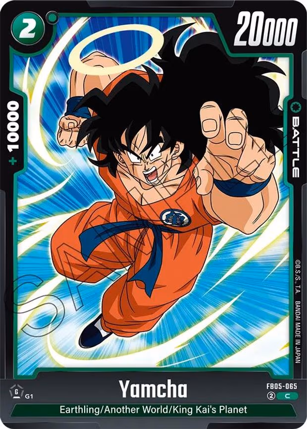 Yamcha - Common (FB05-065)