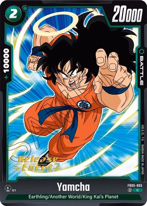Yamcha - Common (FB05-065)