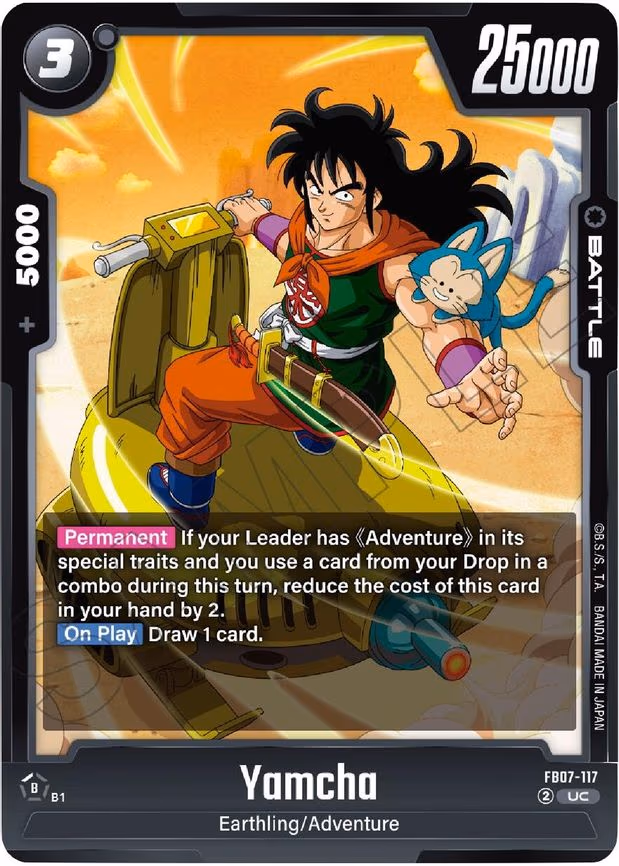 Yamcha - Uncommon (FB07-117)